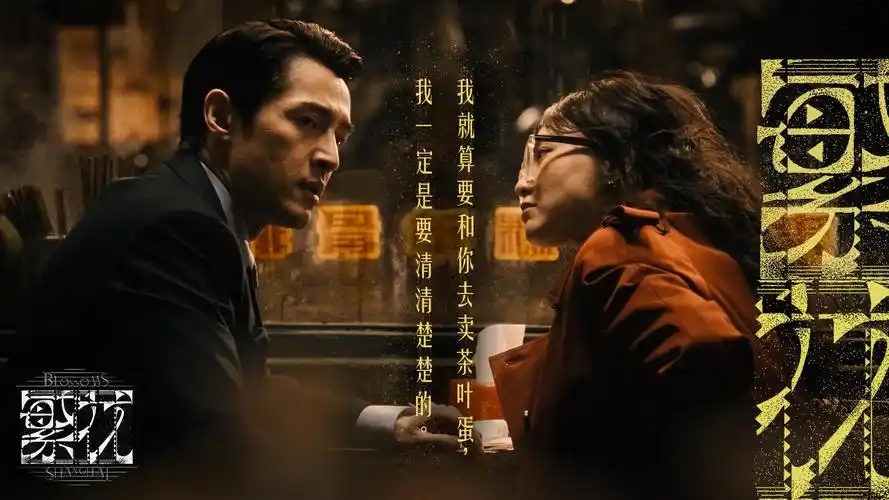 神马影视-2026蓝光影讯